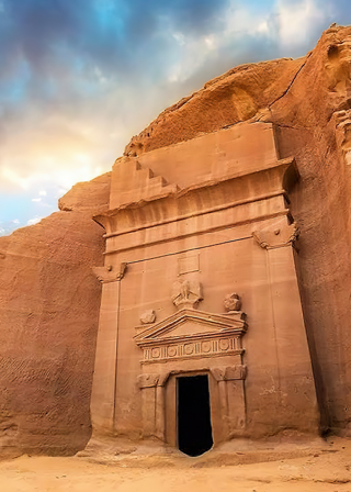 دبلوم إدارة السياحة